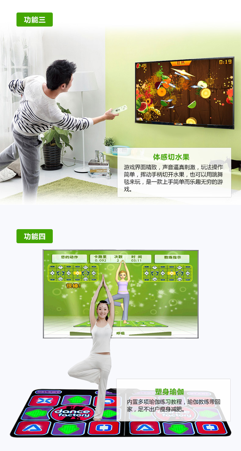 Ánh sáng mới đôi massage khiêu vũ mat TV máy tính dual-sử dụng vibrato với cùng một chạy không dây somatosensory game console máy nhảy audition