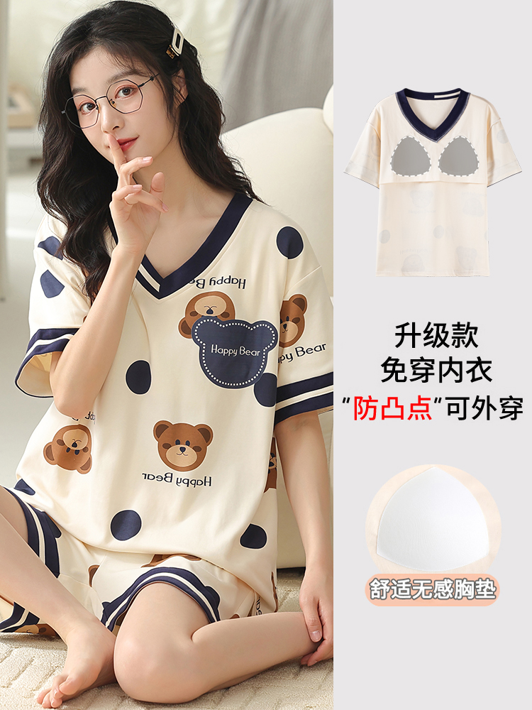 <!--带胸垫睡衣女士夏季2024新款夏天纯棉短袖小熊夏款全棉家居服套装-->