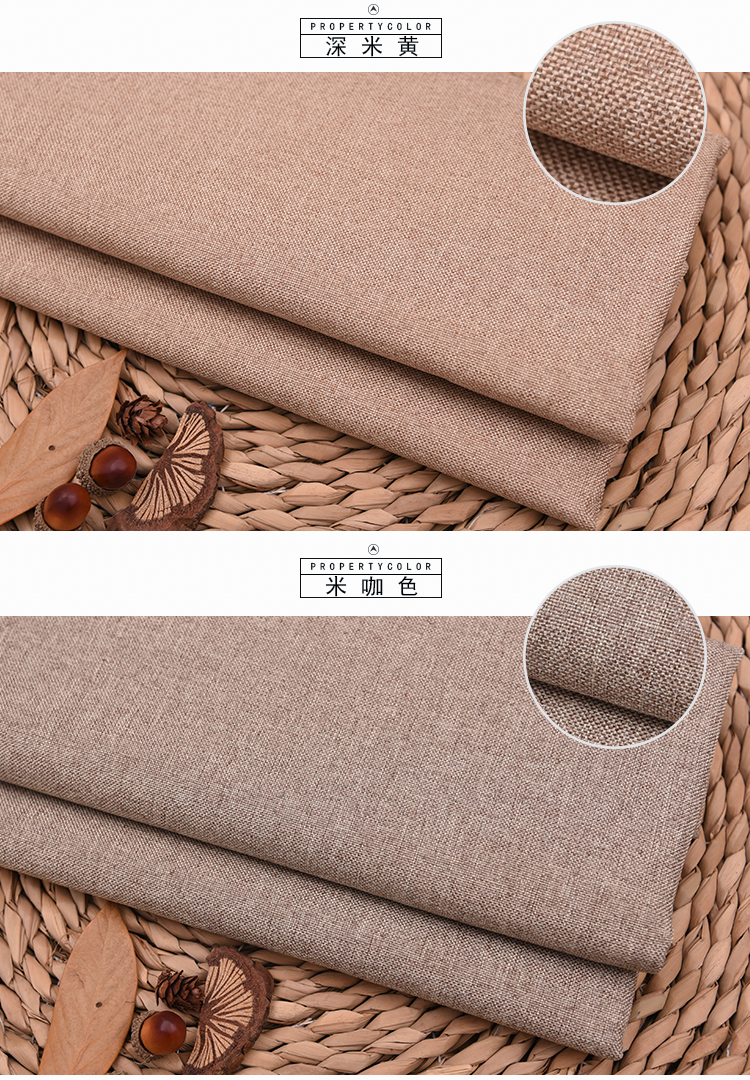 Màu sắc đồng bằng sofa vải dày cotton linen vải khăn trải bàn túi mềm nền handmade diy linen đệm bụi vải