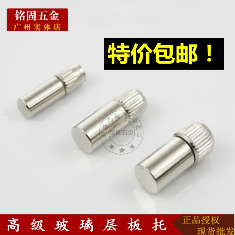 Laminate Partition Nail stands Cupboard Laminate OVERALL CABINET LAMINATE Laminate Nail Board Active Board M6 M6 M8 M9