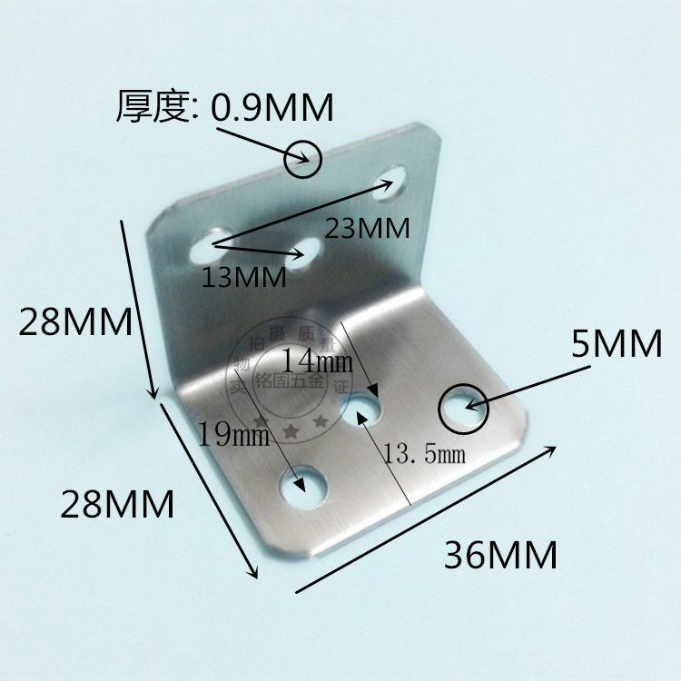 Stainless steel angular code 90-degree angle-code connector corner code L-type bracket