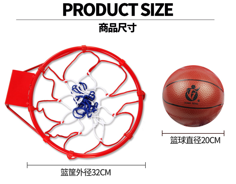 32 cm trẻ em hộp bóng rổ chụp ngoài trời khung treo tường hộp bóng rổ bóng rổ nhà vòng tròn chụp khung 	quần áo bóng rổ có tay	