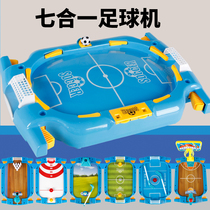  Indoor table game machine Table football table sports interactive football parent-child ejection toy Childrens puzzle battle