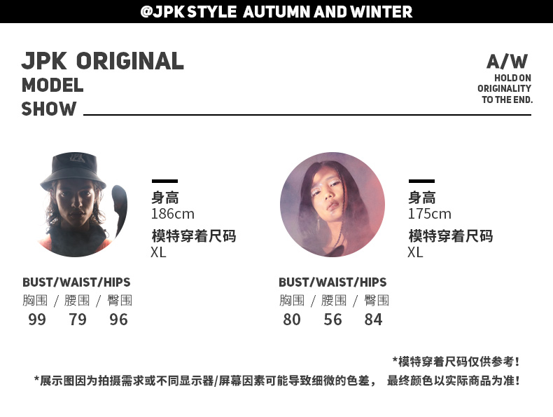 Blouson hiver pour homme THEPANG STYLE - Ref 3113650 Image 12