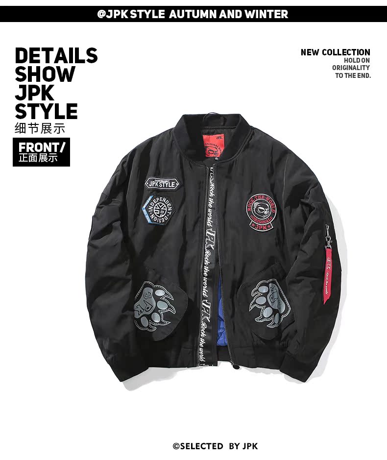 Blouson hiver pour homme THEPANG STYLE - Ref 3113650 Image 10