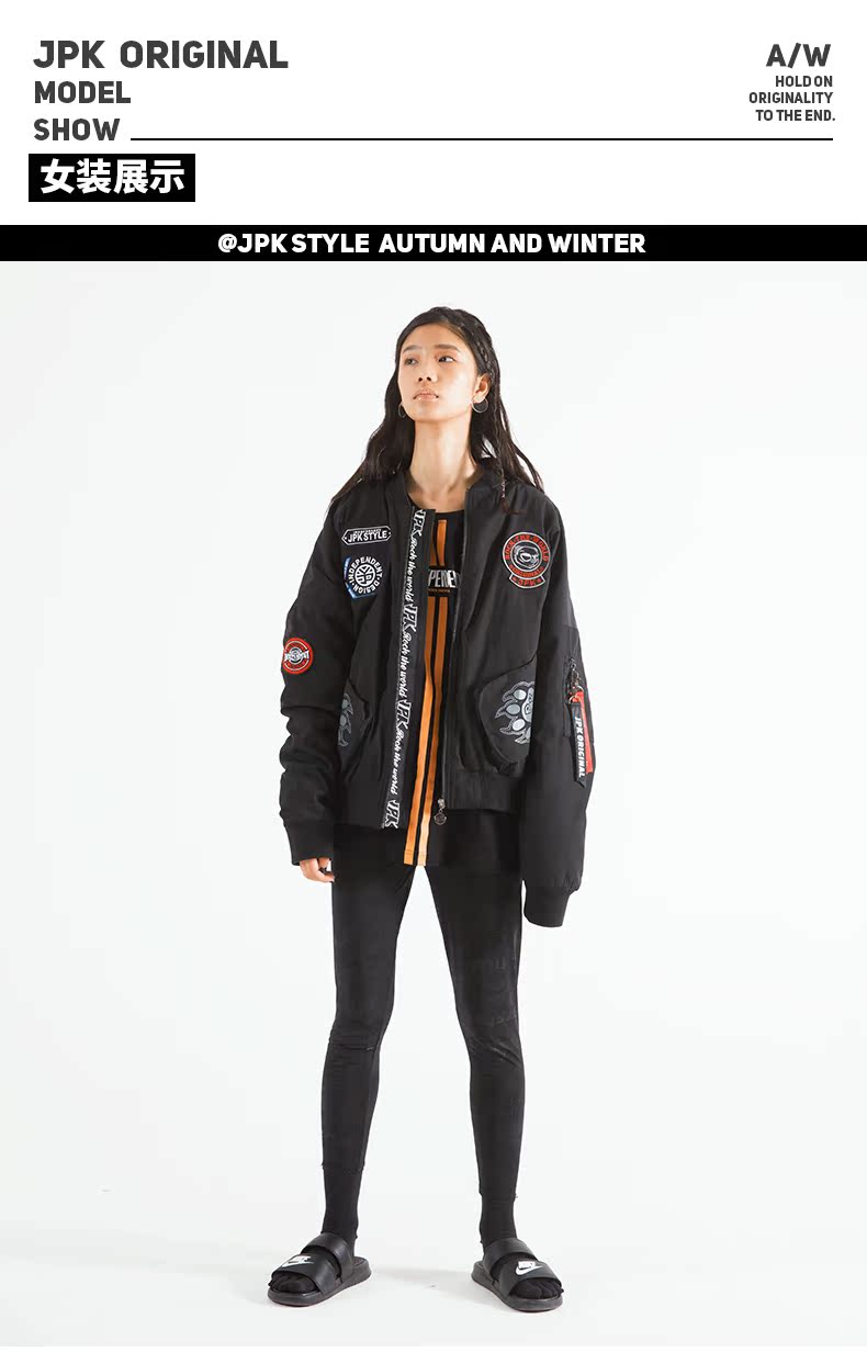 Blouson hiver pour homme THEPANG STYLE - Ref 3113650 Image 18