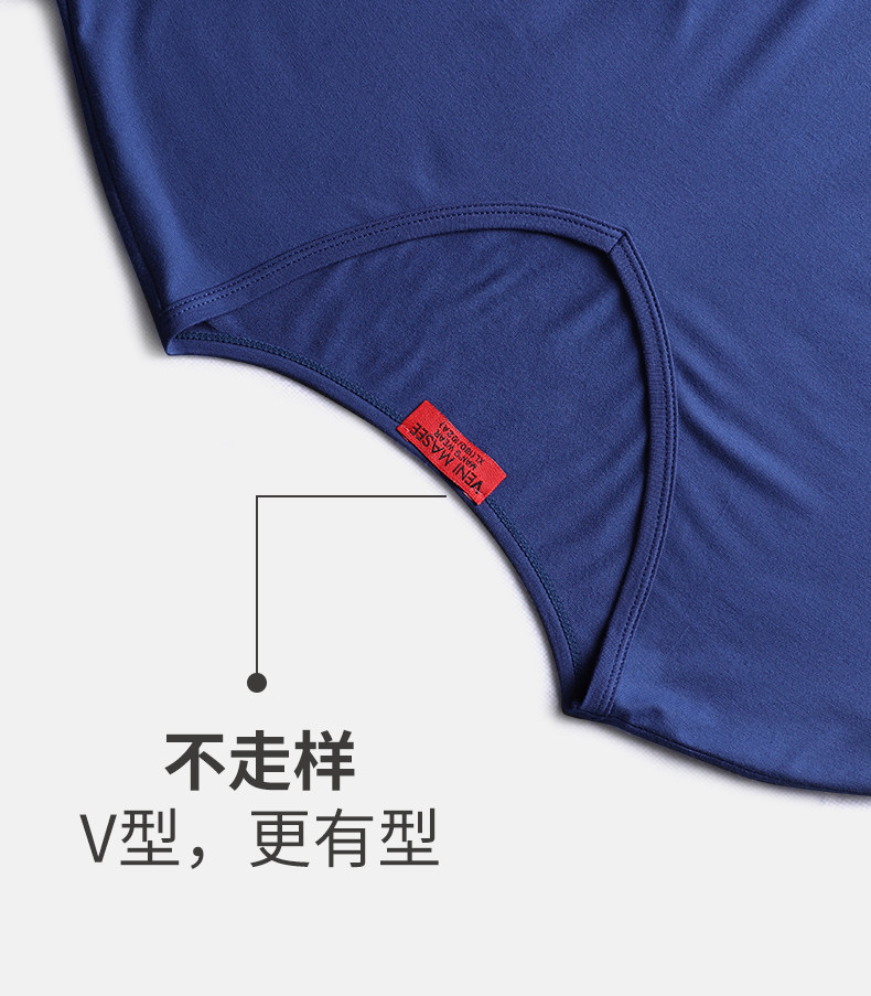 Паджама T -Frish Men's Top Summer Thin Thin Thin (4) .jpg