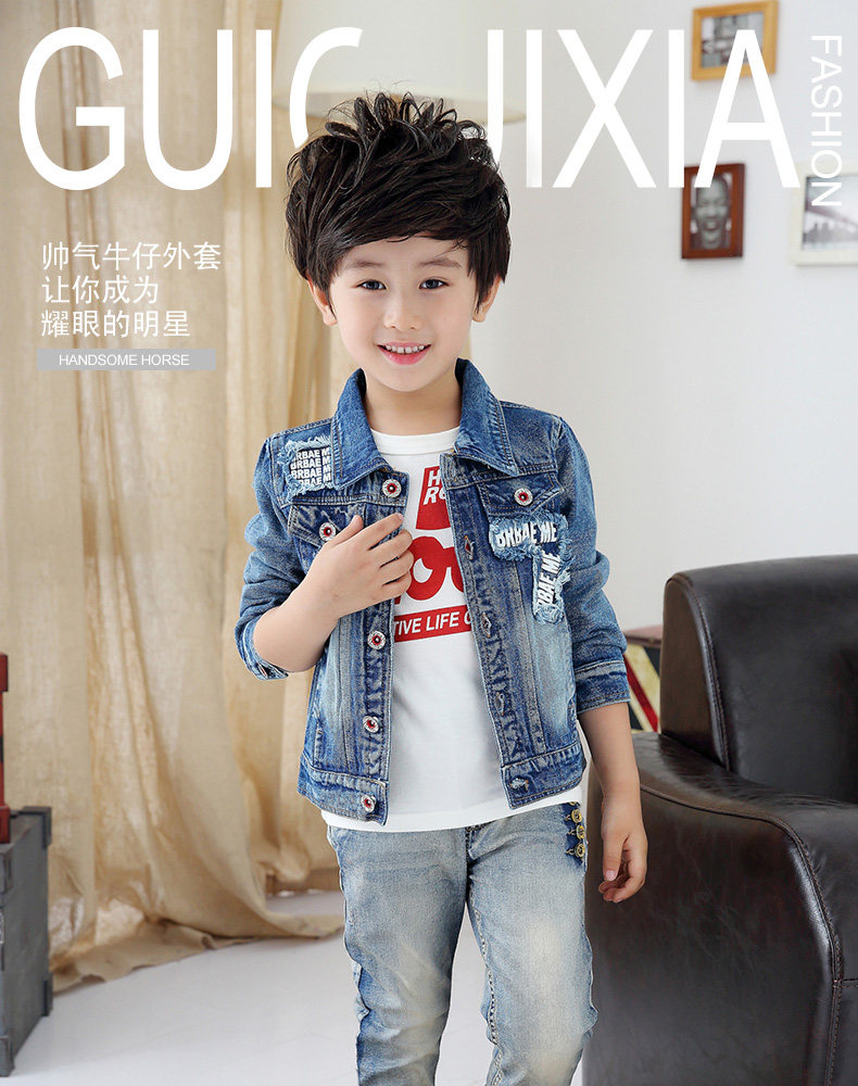 Blouson pour garcon en toile - Ref 2156929 Image 7