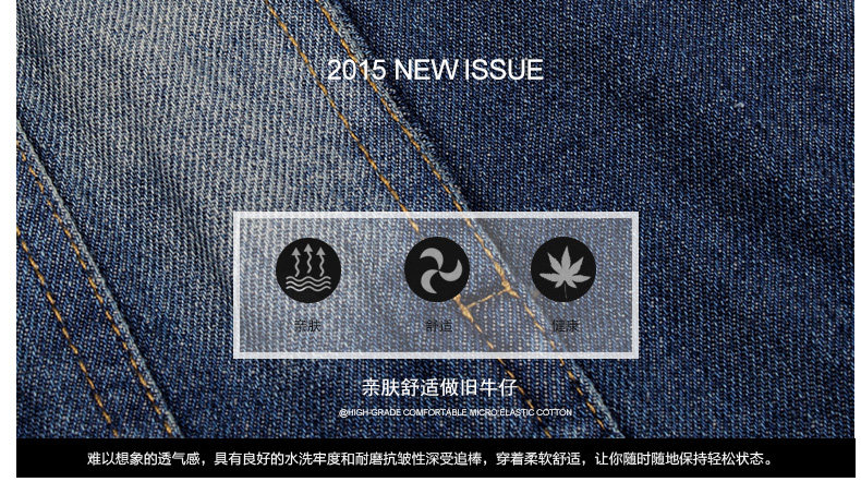 Blouson pour garcon en toile - Ref 2156929 Image 10