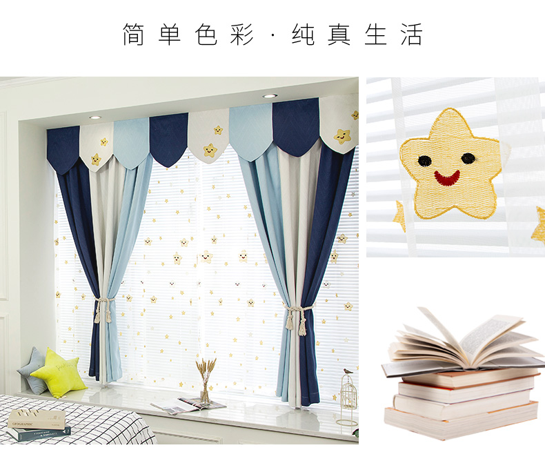 Phòng trẻ em màn rèm cửa sổ hoạt hình đã hoàn thành cửa sổ rèm đầu đỏ khâu nhỏ rèm ngắn bé trai phòng ngủ cô gái - Phụ kiện rèm cửa hanh treo rèm cửa sổ