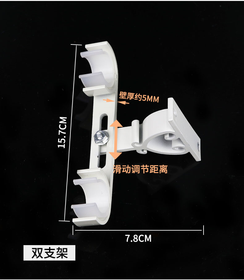 Thanh La Mã gắn tường gắn hai khung cố định cơ sở rèm thanh mặt bích lắp thanh đơn đôi - Phụ kiện rèm cửa thanh treo rèm cửa 2 lớp