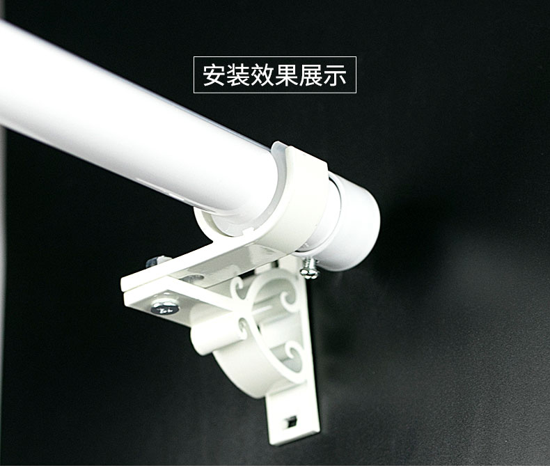 Thanh La Mã gắn tường gắn hai khung cố định cơ sở rèm thanh mặt bích lắp thanh đơn đôi - Phụ kiện rèm cửa thanh treo rèm cửa 2 lớp