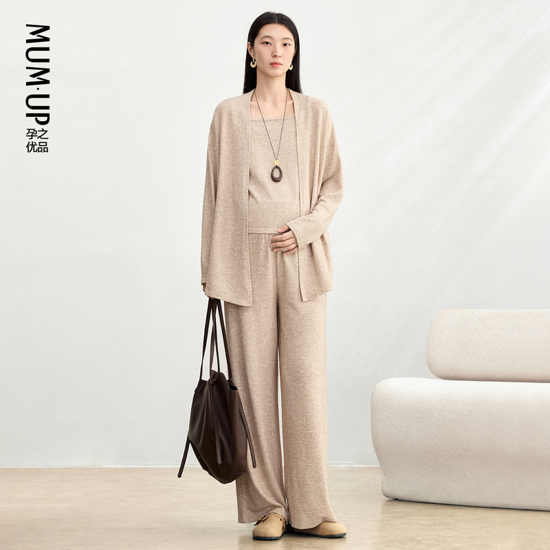 【New Product】Maternity Knit Set 2026 Early Autumn New Style Lazy Style Cardigan Vest Wide-Leg Pants Three-Piece Set 【New Product】Maternity Knit Set 2026 Early Autumn New Style Lazy Style Cardigan Vest Wide-Leg Pants Three-Piece Set