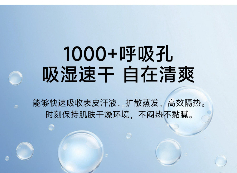 孕之优品孕妇裤夏薄款外穿2026新款小个子托腹孕期九分孕妇阔腿裤 — 8
