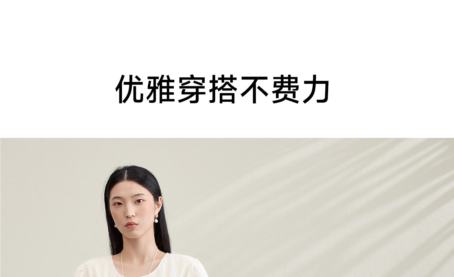 孕之优品孕妇娃娃衫夏季时尚镂空刺绣遮肚气质上衣a字版孕妇短袖 — 10