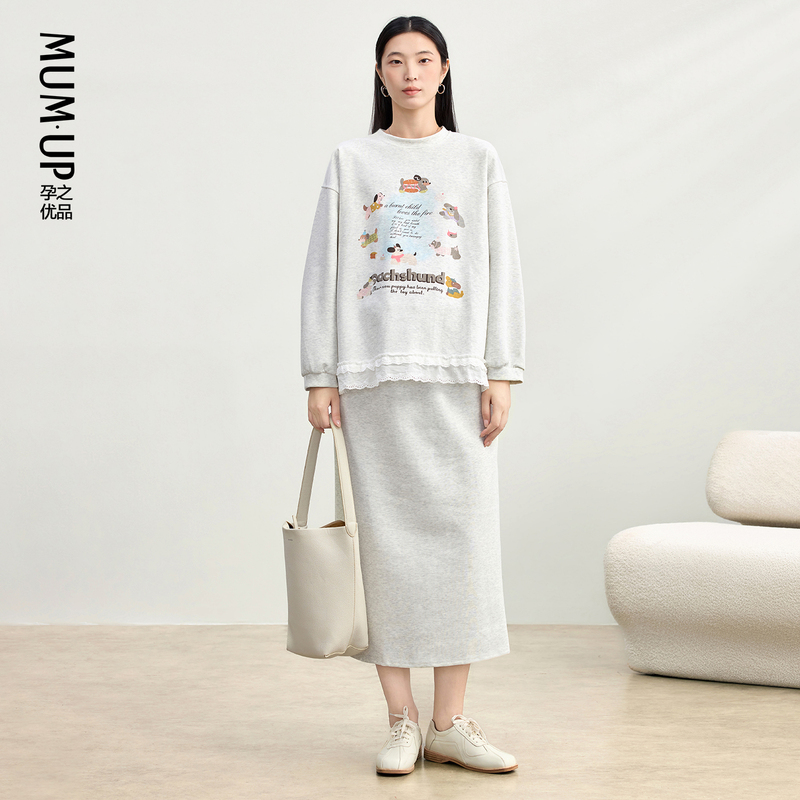 [New Product] Maternity Casual Suit Spring and Autumn New Style Cartoon Print Sweatshirt and Skirt Two-Piece Maternity Outfit