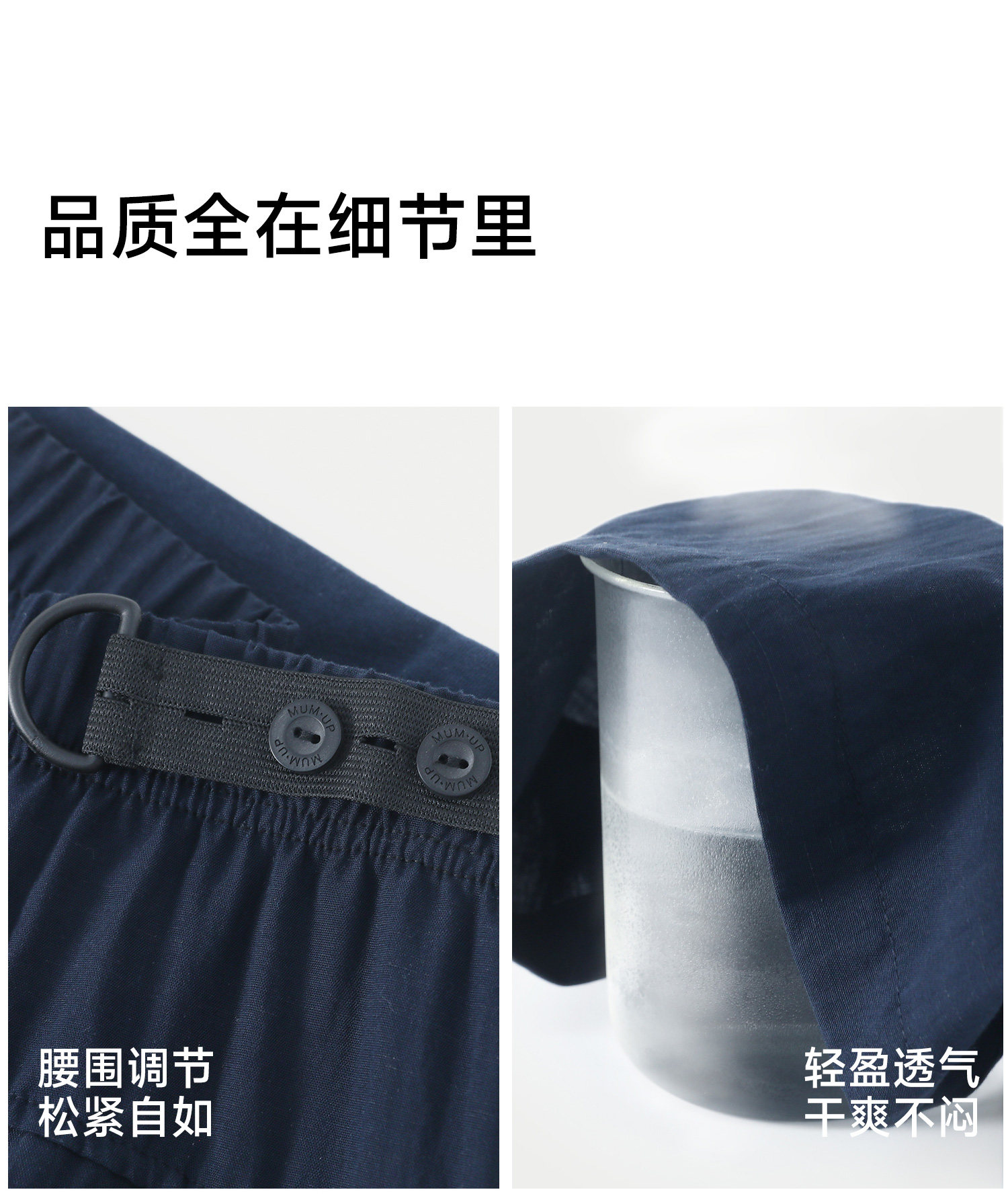 孕之优品孕妇阔腿裤夏薄款莱赛尔凉感亚麻休闲裤冰丝垂感孕妇裤子 — 22