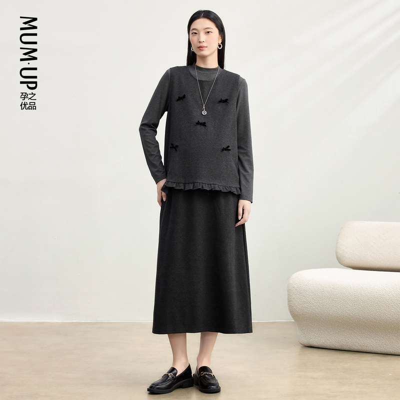 【New Product】Maternity Suit for Spring and Autumn, Stylish Inner Layer Vest, Woolen Skirt, Three-Piece Maternity Outfit for Autumn 【New Product】Maternity Suit for Spring and Autumn, Stylish Inner Layer Vest, Woolen Skirt, Three-Piece Maternity Outfit for Autumn