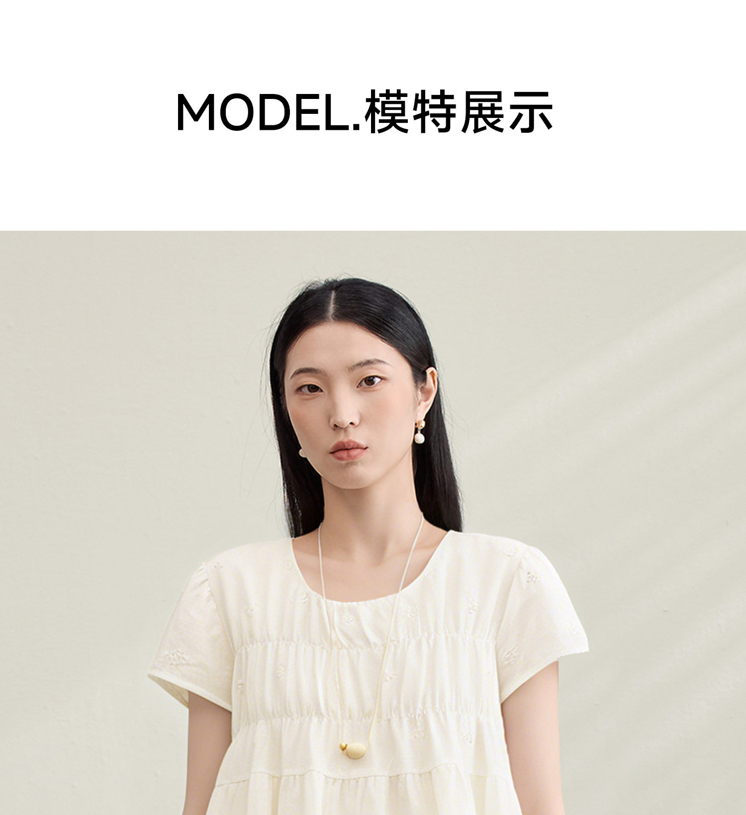孕之优品孕妇娃娃衫夏季时尚镂空刺绣遮肚气质上衣a字版孕妇短袖 — 20