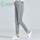 Bà bầu mang mồ hôi mùa đông cộng với nhung dày thả lỏng giải trí nâng bụng ấm áp cỡ lớn quần bà bầu mặc mùa thu và mùa đông quần cho bà bầu 3 tháng đầu