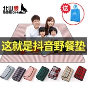 Picnic mat ẩm pad mùa xuân tour cỏ dày thảm dã ngoại bãi biển mat ngoài trời không thấm nước di động gấp placemat - Thảm chống ẩm / Mat / Gối