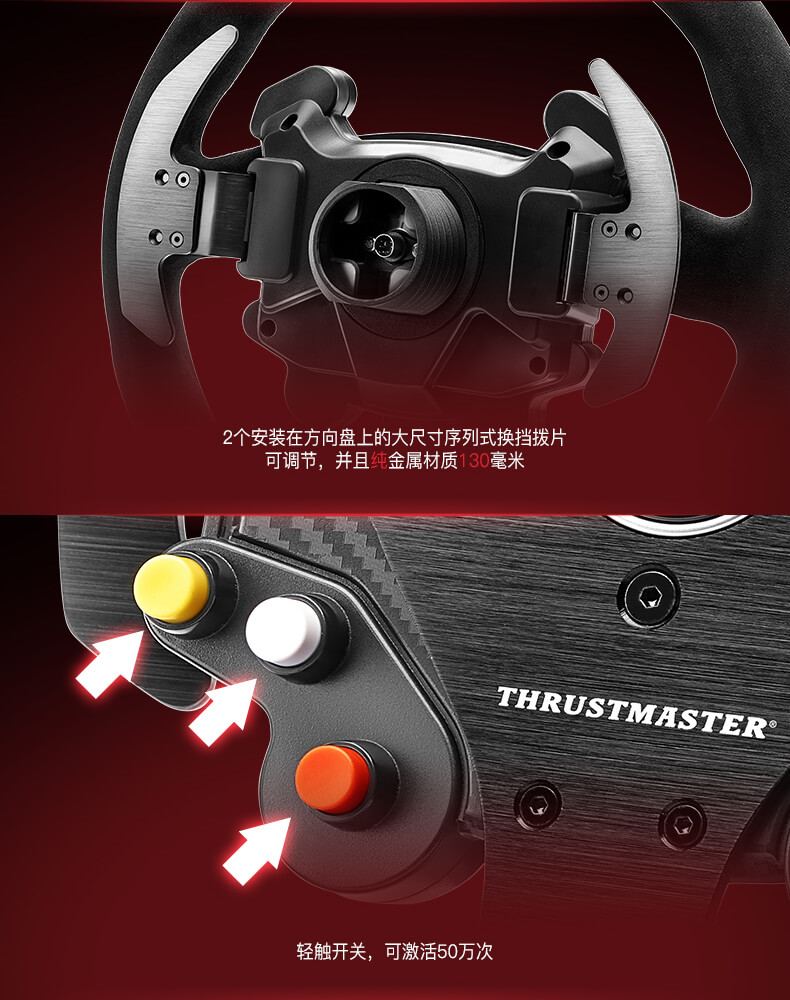 Bảng điều khiển tay lái Tumar SPARCO R383 MOD PC / PS4 / - Chỉ đạo trong trò chơi bánh xe vô lăng chơi game pc