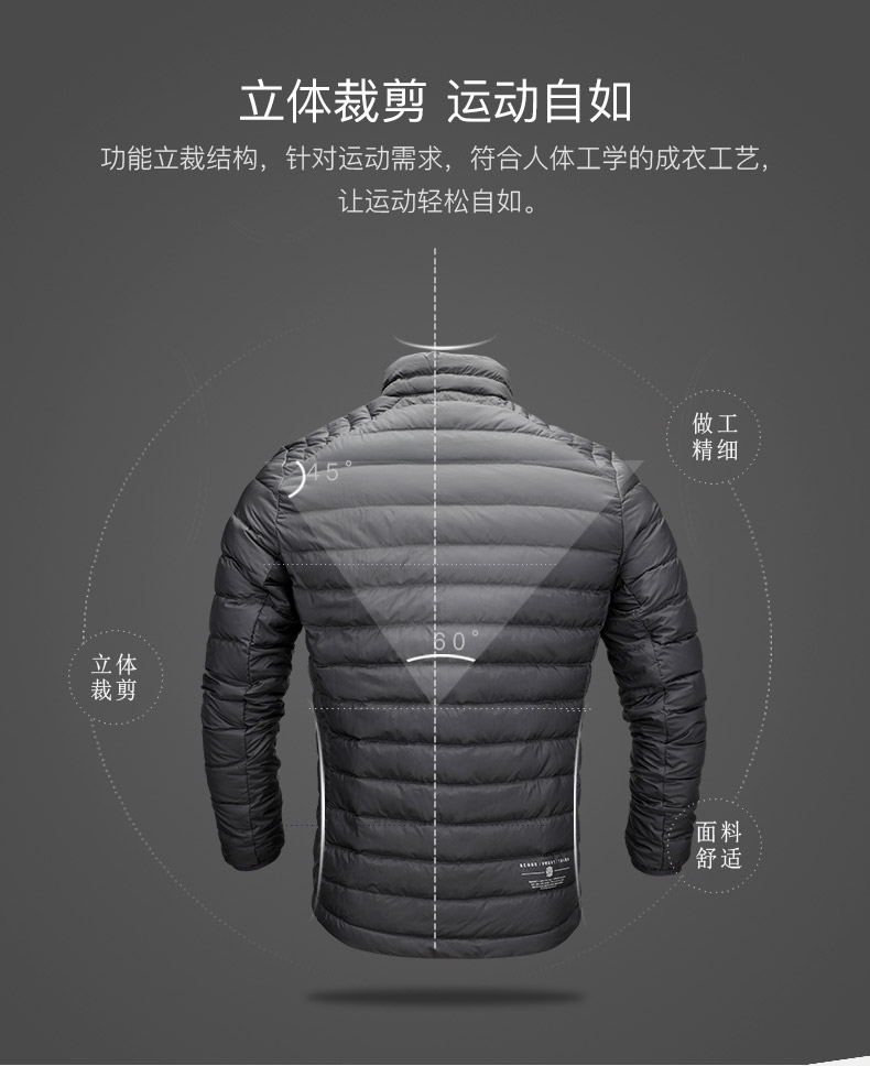 Áo khoác nam Li Ning xuống mùa đông 2018 loạt bóng rổ mới gió và trang phục thể thao thông thường thấm ẩm AYMM085 áo phao parka nữ