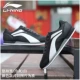 Giày Li Ning giày nam Aurora Skywalk Giày trắng mùa đông Không quân số 1 Giày Agan giày thể thao