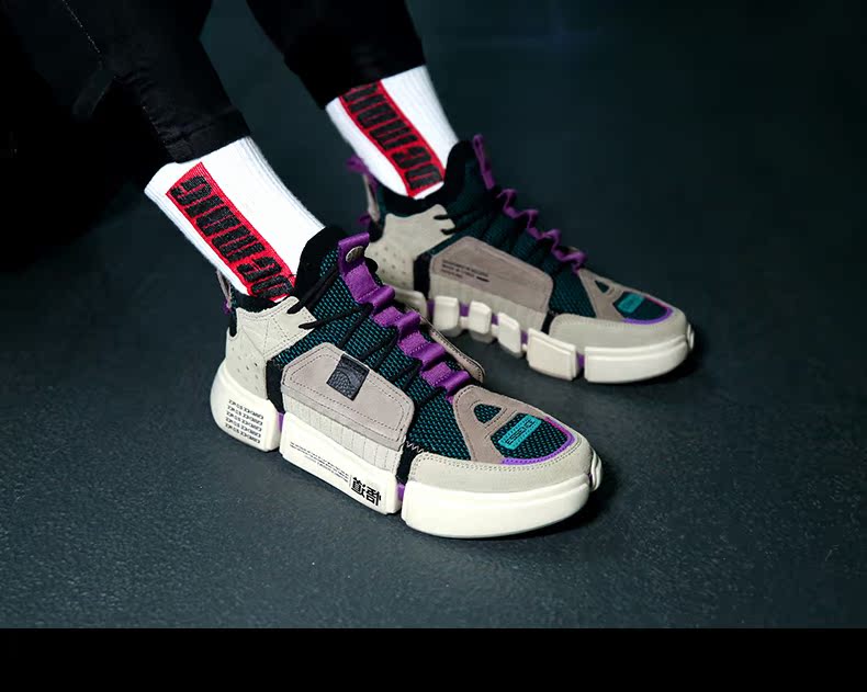 Tuần lễ thời trang Trung Quốc Li Ning Khai sáng 2ACE Giày bóng rổ Giày nam Wade Road Giày thể thao mùa thu nam AGBN069 top giày sneaker nam