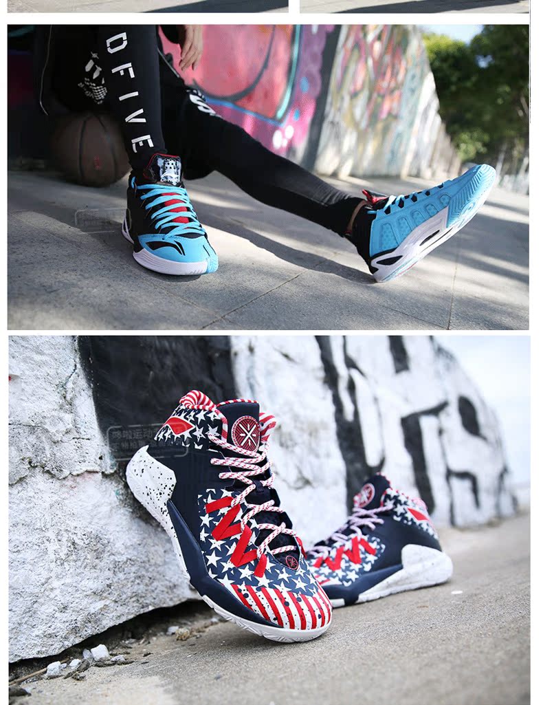Giày bóng rổ Li Ning Giày nam 2018 mùa thu thoáng khí khai sáng giày bóng rổ nike
