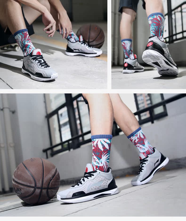 Giày Li Ning giày bóng rổ nam Wade Road 4 thấp để giúp thành phố 5 sonic 6 Khai sáng 2 sneakers giày cao gót đẹp trai giày thể thao giá rẻ