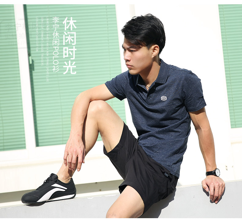 Li Ning thể thao nam 2018 mới ngắn tay cotton POLO áo mùa hè nhanh chóng làm khô thoáng khí ngắn T ve áo mồ hôi thấm T-Shirt áo polo nữ form rộng có cổ