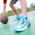 Giày bóng rổ Li Ning Giày nam 2018 mùa thu thoáng khí khai sáng giày bóng rổ nike Giày bóng rổ