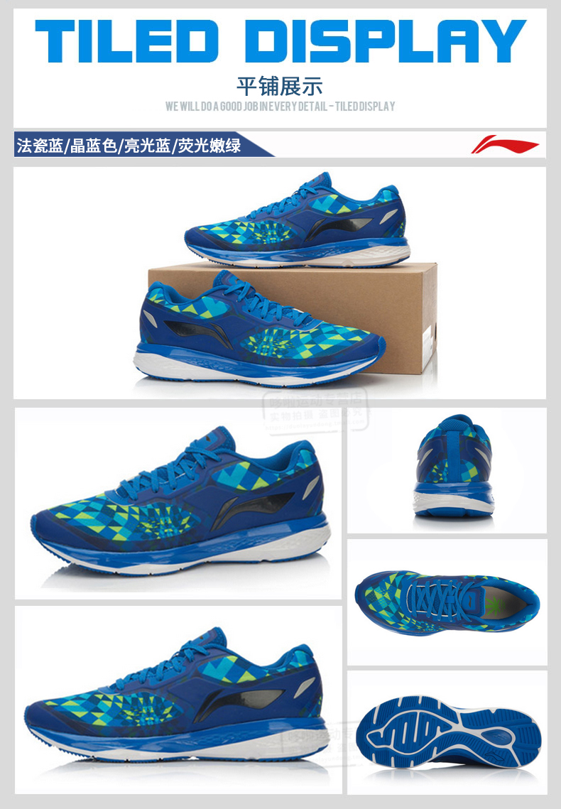 Li Ningyun thế hệ thứ hai giày chạy bộ giày nam 2018 mùa thu mang lưới thoáng khí giày thể thao sneaker nam