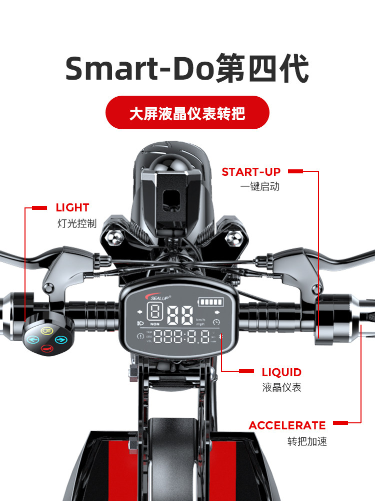 Xilop Parent-Child Electric Scooter, Mini Folding Electric Vehicle, Small Electric Bike