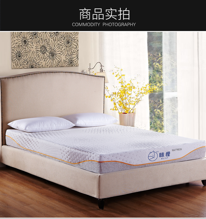 智能Q芯8-15下_03.jpg