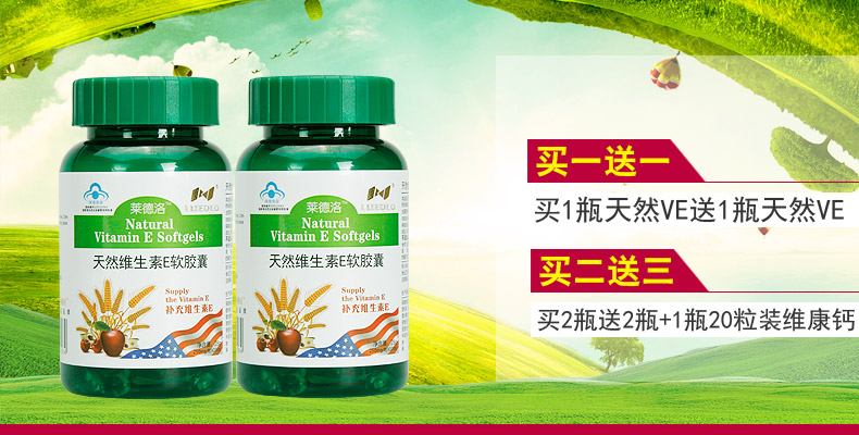 VE活动-(新).jpg