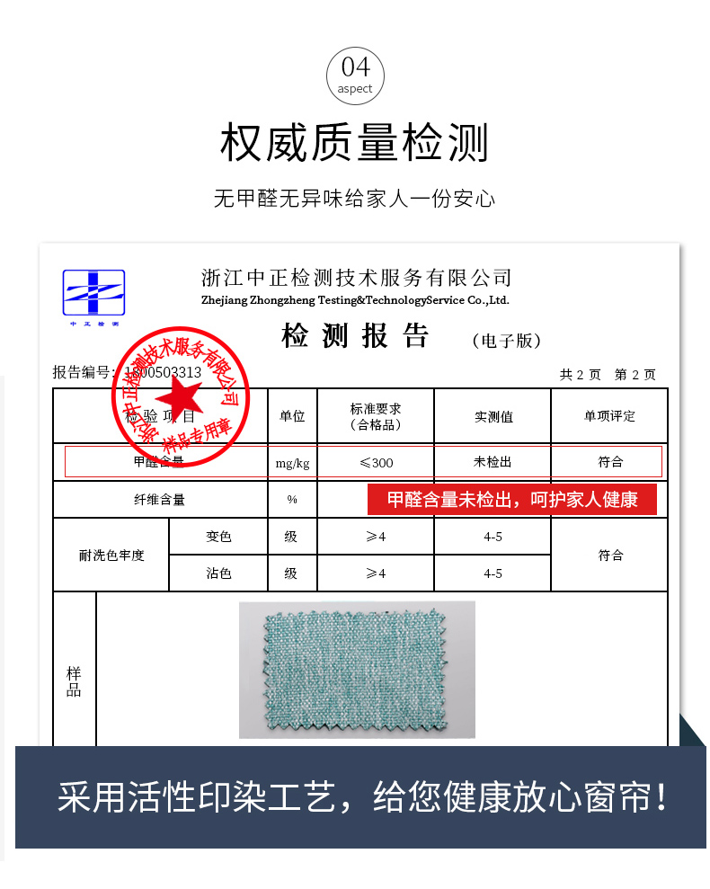 Bắc Âu đơn giản 2019 rèm mới hoàn thành phòng khách không khí cao cấp ánh sáng sang trọng phòng ngủ cửa sổ cách nhiệt chống nắng - Phụ kiện rèm cửa ray rèm cửa