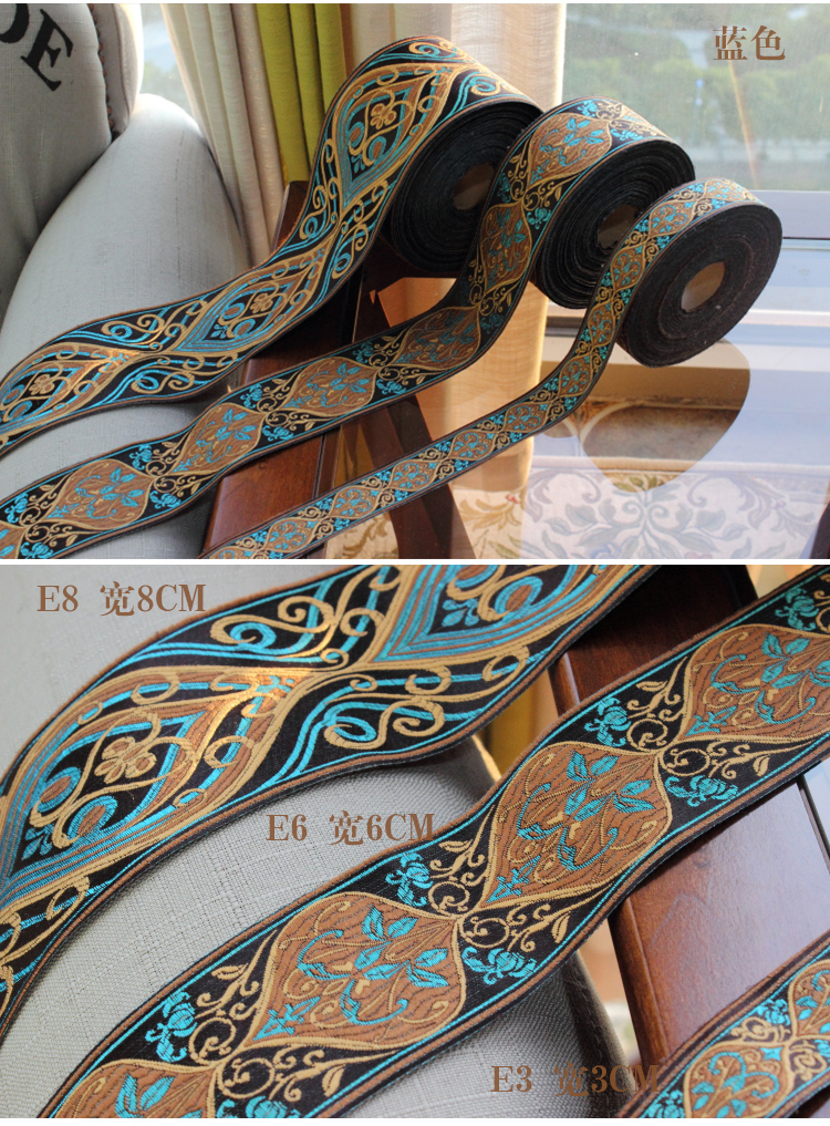 Ling spinning nước cấp 3CM6CM8CM retro ren rộng rèm vải Jacquard Hán gió những bộ quần áo vải ren đặt - Phụ kiện rèm cửa cây treo rèm