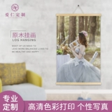 Деревянный календарь, большая фотография, «сделай сам», делается под заказ