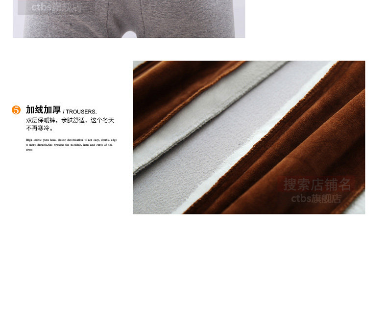 Pantalon collant CTBS en coton - Ref 748598 Image 25