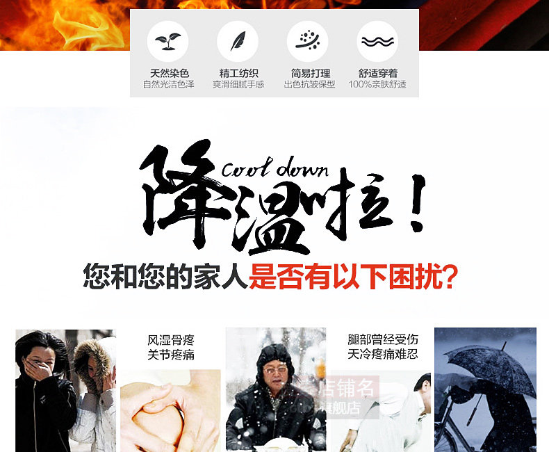 Pantalon collant CTBS en coton - Ref 748598 Image 11