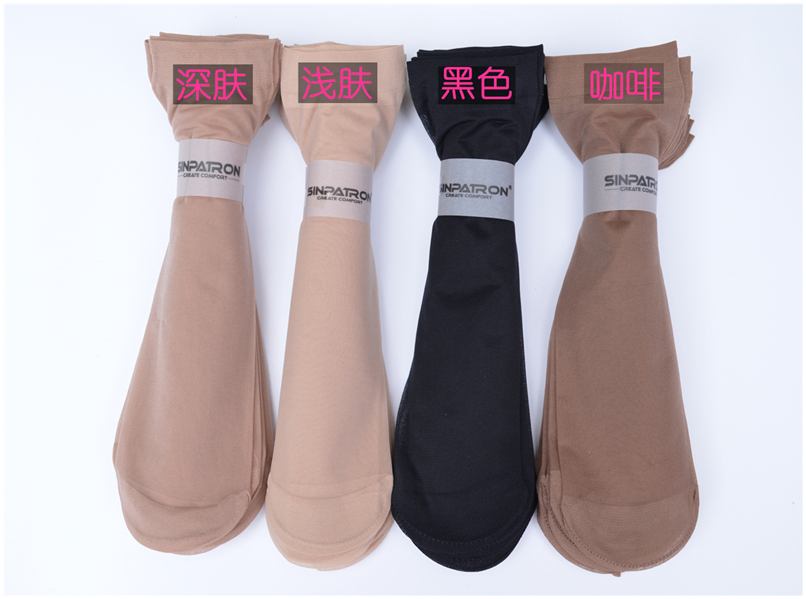 Chaussettes - collants SINPATRON - Ref 757532 Image 12