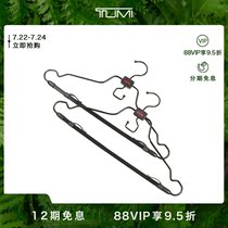 TUMI Travel Access Series Black Metal Hangers