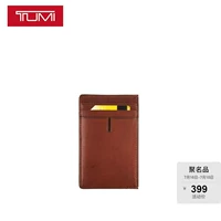 TUMI Tuming của nam giới kinh doanh du lịch Casual Brown ngắn chủ thẻ da 012657TK bao đựng thẻ học sinh