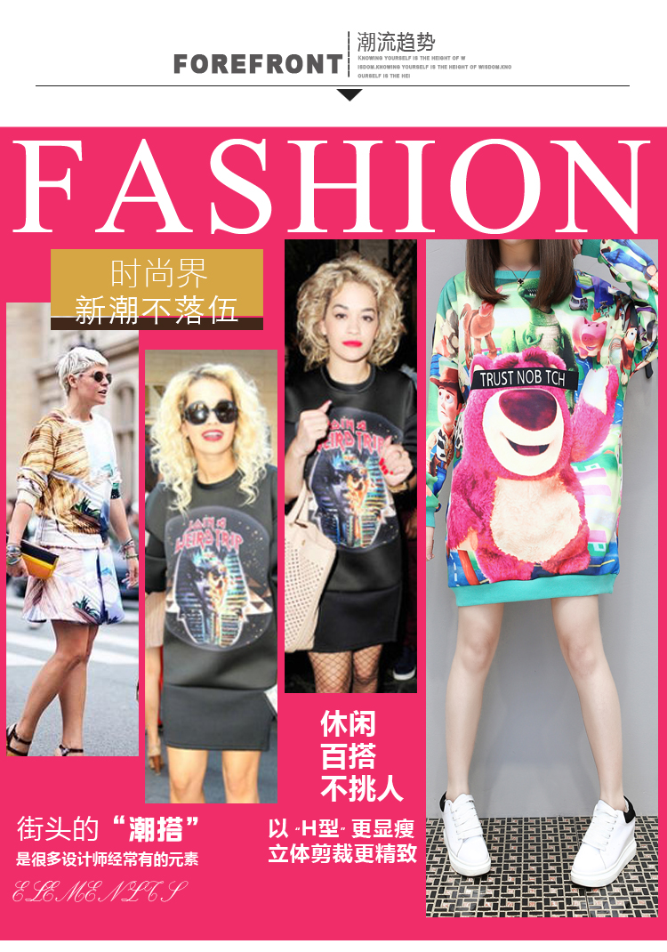 Sweatshirt femme - Ref 3217041 Image 10