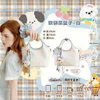 «Пятно» мягкая корзина для овощей - белый стандартный длинный плечевой ремень для поперечного тела