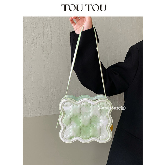 TOUTOU2022 new original design high-grade gradient underarm bag messenger bag women
