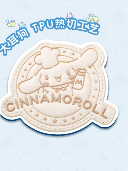 TOUTOUCinnamoroll玉桂狗联名双肩包轻便通勤旅游可爱大耳狗背包