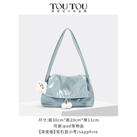 [Spot Patent Leather Version] Gem Blue-Small Труба может быть оснащена 11-дюймовыми планшетами